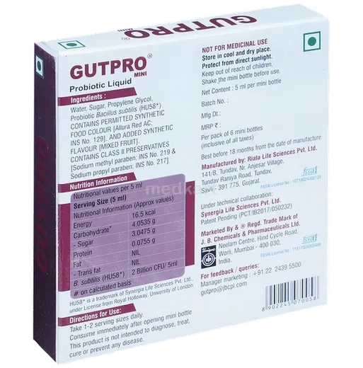 gutpro mini liquid 5ml